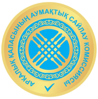 К Всемирному Дню выборов — Выборы без барьеров